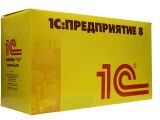 1С