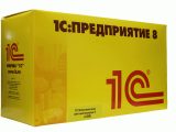 Ведение кадрового учета в 1С:Предприятие 8