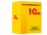 Расчет зарплаты и учет кадров в 1С:ЗУП 3.0 и 1С:ERP 2.0