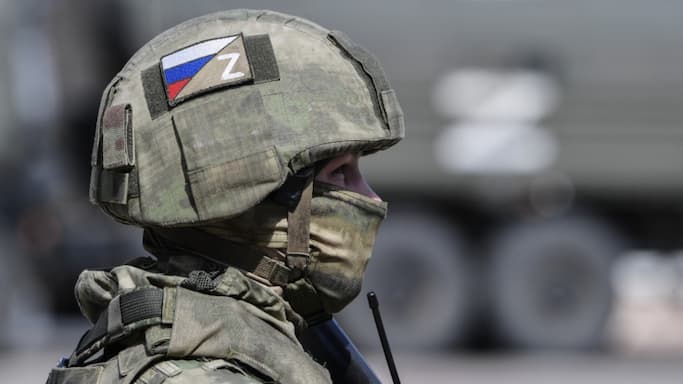 Военный