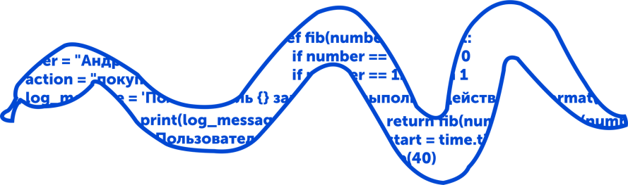 python_background.png